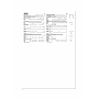 S9785_envelope_back.png