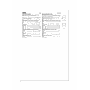 S9862_envelope_back.png
