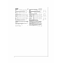 N6789_envelope_back.png