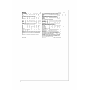 N6794_envelope_back.png