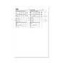 S9952_envelope_back.jpg