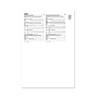 S9921_envelope_back.jpg
