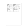S9899_envelope_back.jpg