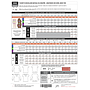 4564_dos-back (1).png