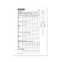 S3030_envelope_back.jpg