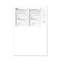 S3044_envelope_back.jpg